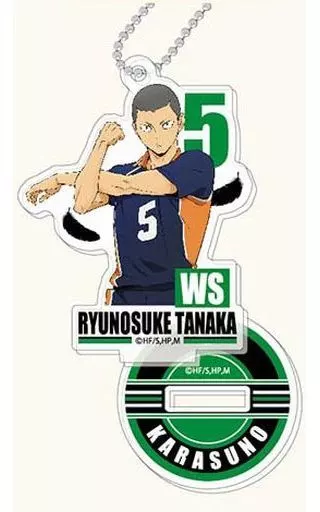 田中龍之介 「ハイキュー!! スタンドミニアクリルキーホルダー Vol.2」