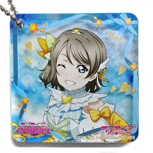 渡辺曜 「ラブライブ!サンシャイン!! トレーディングスクエアアクリルキーホルダー」 C97グッズ