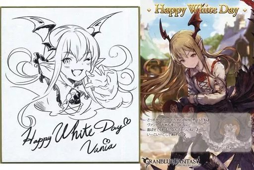 駿河屋 - 【買取】ヴァンピィ ミニ色紙＆ポストカード 「GRANBLUE