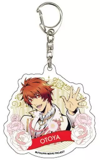 一十木音也 「うたの☆プリンスさまっ♪ マジLOVEキングダム アクリルキーホルダー 01」