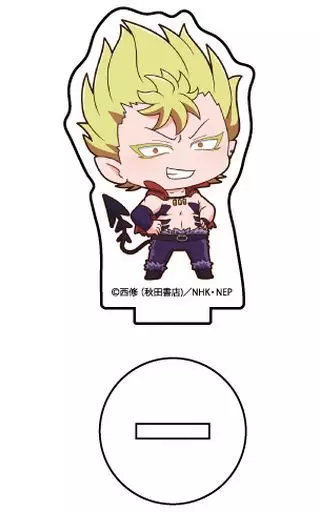 サブノック・サブロ 「魔入りました!入間くん アクリルぷちスタンド 02.ミニキャラ」