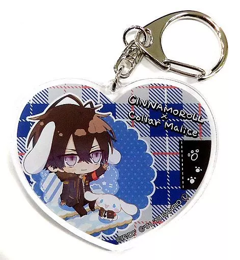 柳愛時＆シナモロール(Collar×Malice×シナモロール) 「オトメイト冬の市2019-2020 ランダムハート型アクリルキーホルダー」