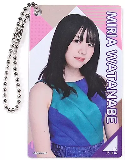 渡辺みり愛 個別カード 「乃木坂46 2020年 福袋A」 同梱品