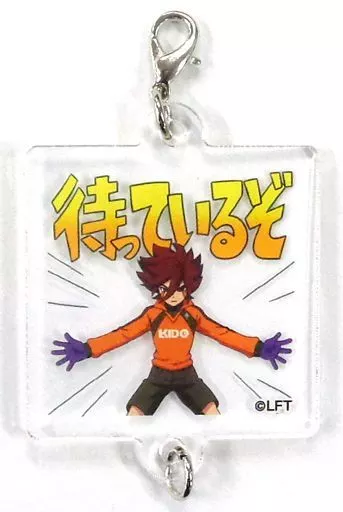 源田幸次郎(待っているぞ) 「イナズマイレブン展 ～2020年に激ダッシュ!～ in 池袋マルイ トレーディングアクリルコネクトチャーム」