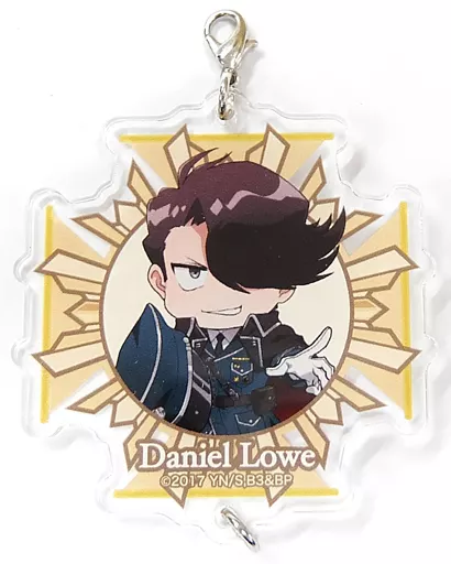 ダニエル・ロウ 「血界戦線＆BEYOND オンリーショップ 【ALL QUIET ON THE B3＆B】×マルイ トレーディングアクリルコネクトチャーム デフォルメ軍服ver.」