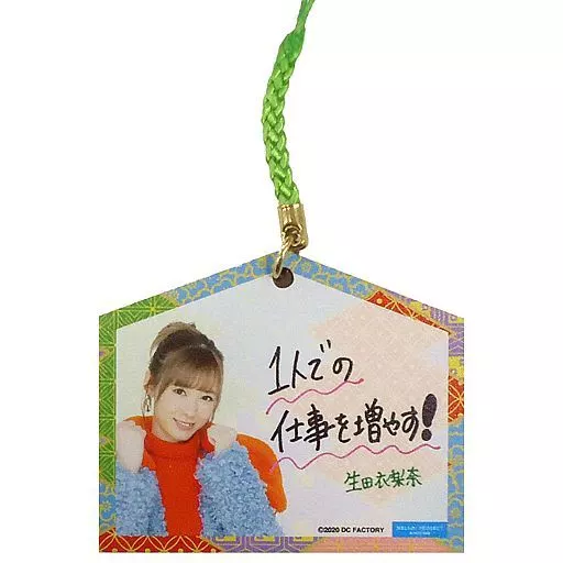 生田衣梨奈(モーニング娘。’20) 絵馬(ストラップ) 「Hello! Project 2020 Winter HELLO! PROJECT IS ～side A～/～side B～」 ハロガチャC賞