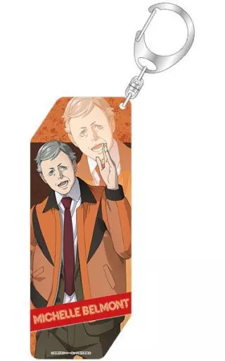 ミッシェル・ベルモント スティックアクリルキーホルダー 「歌舞伎町シャーロック」