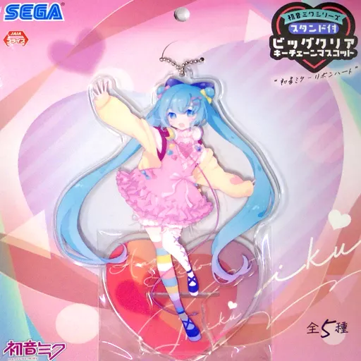 初音ミク(ππVer.) スタンド付ビッグクリアキーチェーンマスコット”初音ミク-リボンハート” 「VOCALOID」