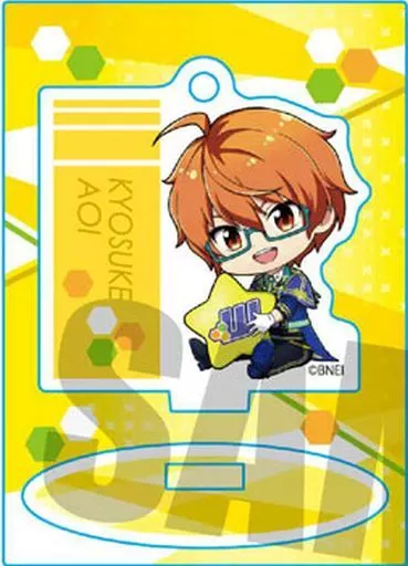 蒼井享介 ぎゅぎゅっとミニスタンドpart2 「アイドルマスター SideM」