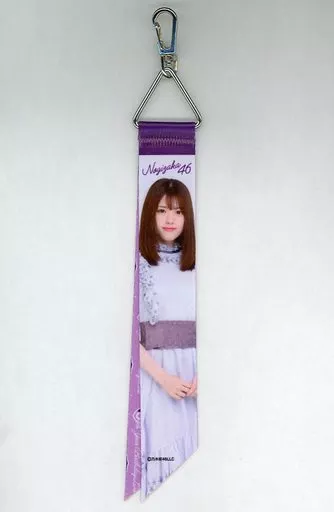 松村沙友理 個別リボンキーホルダー 「乃木坂46 8th YEAR BIRTHDAY LIVE」