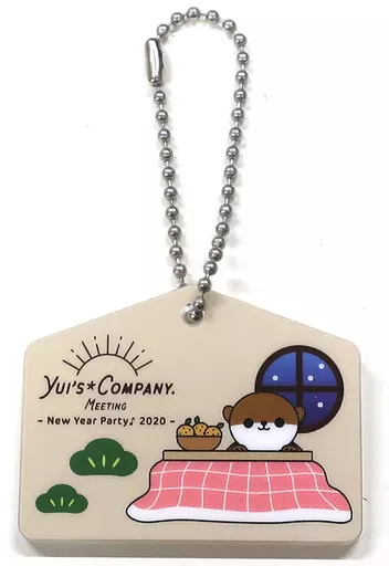 小倉唯(カワウソこたつ) アクリルチャーム イラストver. 「Yui’s*Company.社員総会 ～New Year Party♪2020～」 会場限定おみくじ同梱品