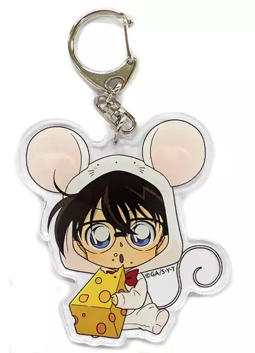 江戸川コナン 「名探偵コナン×NewDays ～新年(ニューデイズ)のご挨拶～ トレーディングアクリルキーホルダー(ねずみ)」
