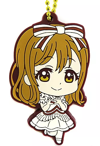 国木田花丸 「ラブライブ!サンシャイン!! カプセルラバーマスコット17」