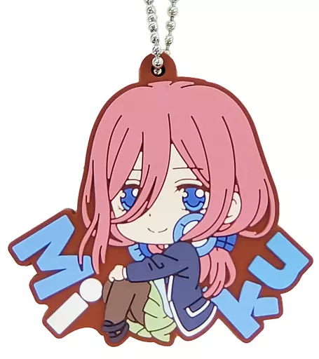中野三玖 「五等分の花嫁 カプセルラバーマスコット」