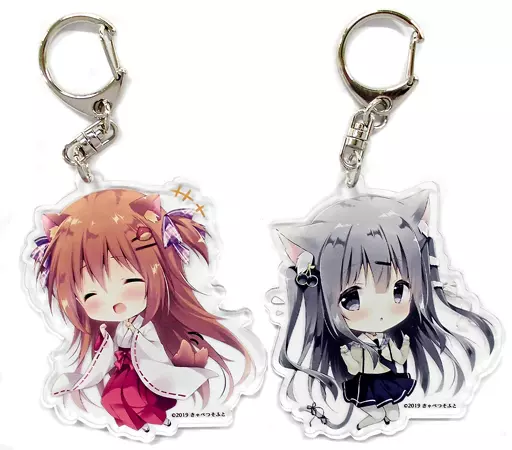 雪村千絵莉＆天宮みくり SDアクリルキーホルダー2個セット 「PCソフト あまいろショコラータ」 ソフマップ購入特典