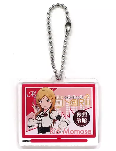百瀬莉緒 「THE IDOLM＠STER MILLION LIVE! 6thLIVE TOUR 開催記念展示会 Memories of UNI-ON＠IR!!!! トレーディングアクリルキーホルダー フェアリースターズ」