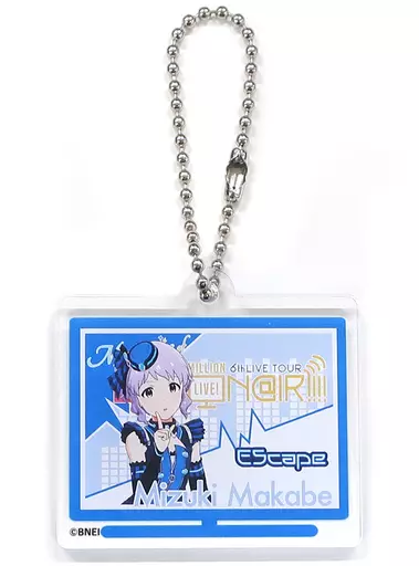 真壁瑞希 「THE IDOLM＠STER MILLION LIVE! 6thLIVE TOUR 開催記念展示会 Memories of UNI-ON＠IR!!!! トレーディングアクリルキーホルダー フェアリースターズ」