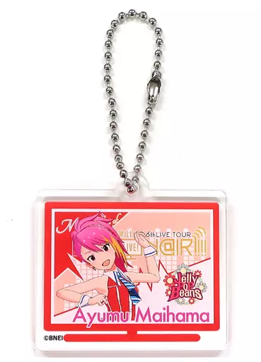 舞浜歩 「THE IDOLM＠STER MILLION LIVE! 6thLIVE TOUR 開催記念展示会 Memories of UNI-ON＠IR!!!! トレーディングアクリルキーホルダー フェアリースターズ」