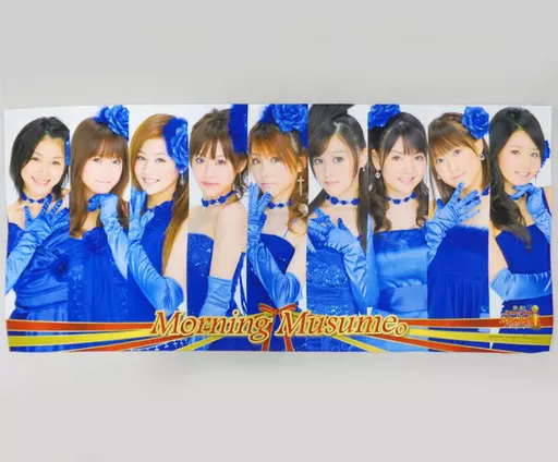 ハロープロジェクト　モーニング娘　アイドル　マイクロファイバータオル　まとめて Amazon.co.jp: ハロプロ モーニング娘。 佐藤優樹 マイクロファイバー