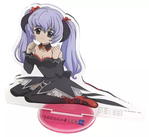 ひぐらしのなく頃に　くじ限定アクリルスタンド　羽入 駿河屋 -<中古>羽入 BIGアクリルスタンド 「Pひぐらしのなく頃に～廻