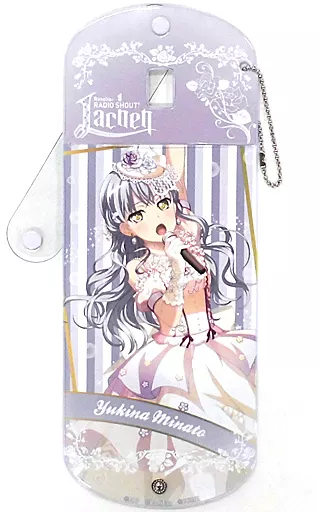 バンドリ！　RADIO SHOUT！　湊友希那　マルチバンド　Roselia 駿河屋 -<中古>湊友希那 マルチバンド 「BanG Dream! RoseliaのRADIO