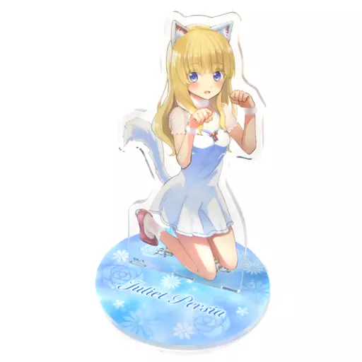 駿河屋 -<中古>ジュリエット・ペルシア アクリルスタンドフィギュア
