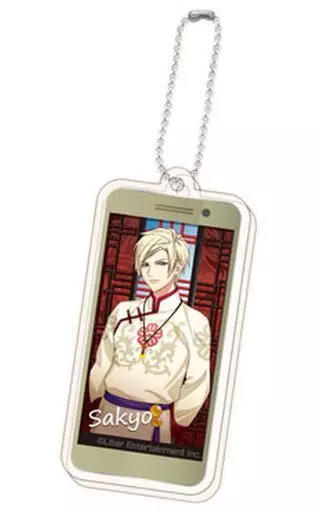 古市左京 「A3!(エースリー) デコフレアクリルキーホルダー 秋組BOX Vol.2」
