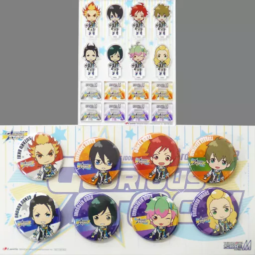 [単品] 2大特典セット 「THE IDOLM＠STER SideM 3rdLIVE TOUR ～GLORIOUS ST＠GE!～ LIVE Blu-ray Side MAKUHARI Complete Box 初回限定版」 同梱特典
