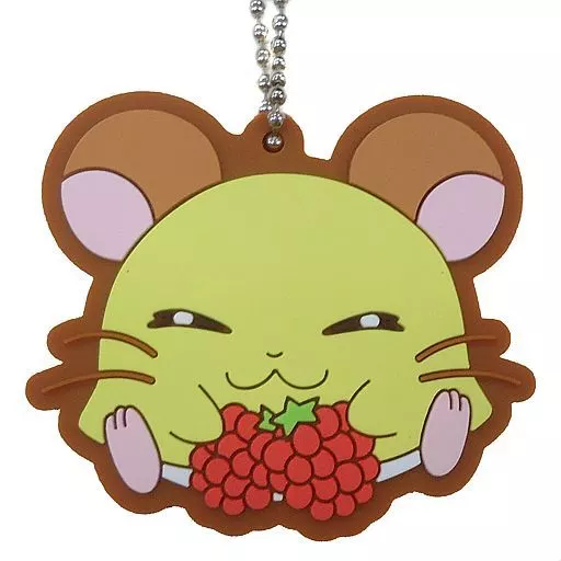 ちび丸ちゃん ラバーマスコット 「一番くじ とっとこハム太郎～PURICHU BOUQUET～でちゅ」 F賞