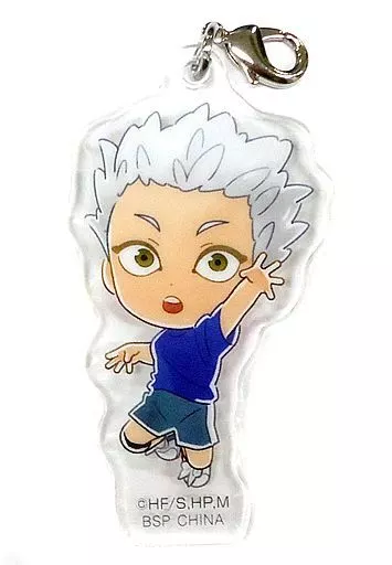 星海光来 全日本ユースアクリルチャーム きゅんキャラいらすとれーしょんず 「一番くじ ハイキュー!! TO THE TOP～ツワモノ集結!～」 G賞
