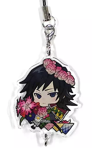 冨岡義勇 ちぇいんコレクション 誕生花ver. 「鬼滅の刃×アニメガ×ソフマップ」