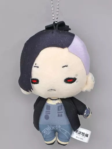 （美品）東京喰種　ウタ　にとたん　ぬいぐるみ　マスコット　東京グール 駿河屋 -<中古>ウタ にとたん ボールチェーン付ぬいぐるみ 「東京喰種