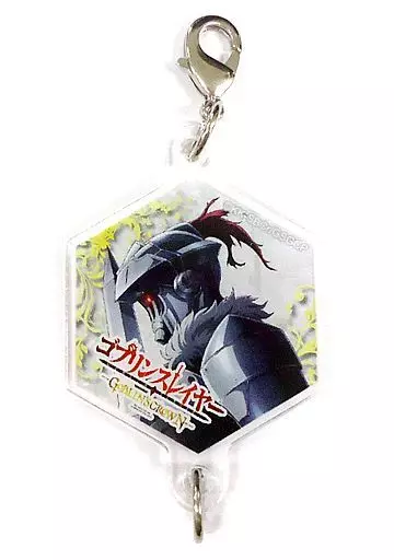 ゴブリンスレイヤー 「当たり付きチャームコレクション ゴブリンスレイヤー -GOBLIN’S CROWN-」