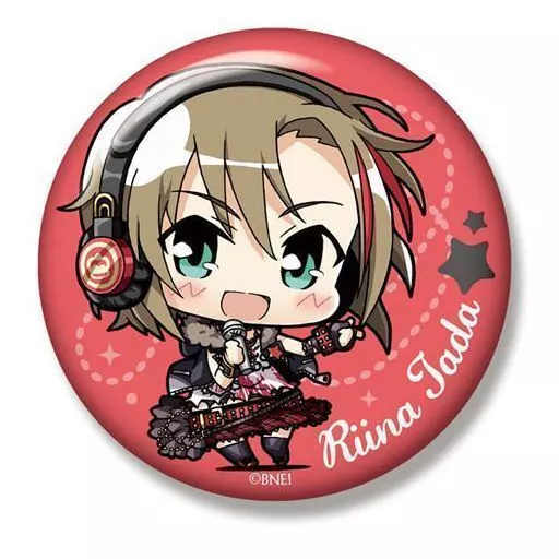 多田李衣菜(Rock the Beat ver.) ミニッチュ 缶キーホルダー 「アイドルマスター シンデレラガールズ」
