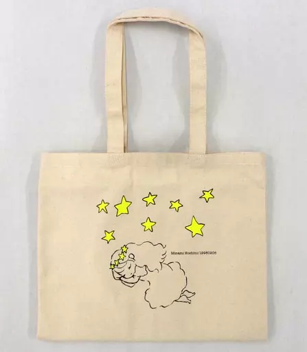 駿河屋 -<中古>星野みなみ 生誕記念トートバッグ 2020年2月度乃木坂46 駿河屋 -<中古>星野みなみ 生誕記念トートバッグ 2020年2月度乃木坂46