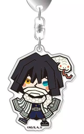 伊黒小芭内 「鬼滅の刃 アクリルキーホルダーコレクション vol.2」