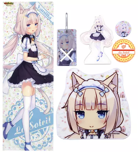 ネコぱらいてん！ バニラ グッズセット C97 ネコぱら 駿河屋 - 【買取】C97 ネコぱらいてん! バニラセット（その他）