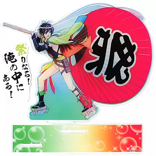 ⭐️美品半額以下⭐️プレミア映画版表紙のキングダム 1から54巻の中抜けありセット 値段交渉受け付けます！> キングダム 1〜74巻セット キングダム