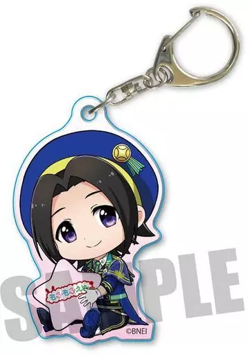 岡村直央 ぎゅぎゅっとアクリルキーホルダーpart3 「アイドルマスター SideM」