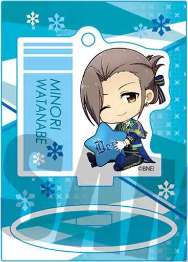 渡辺みのり ぎゅぎゅっとミニスタンドpart3 「アイドルマスター SideM」