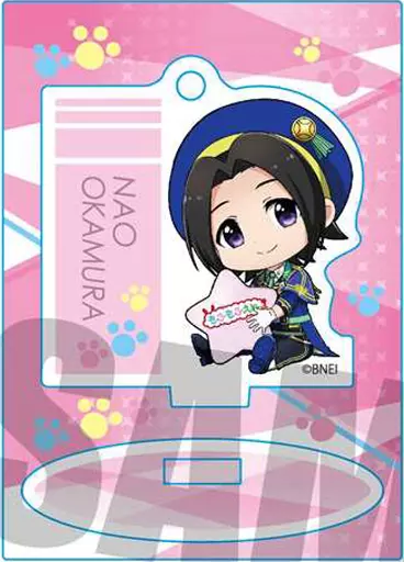 岡村直央 ぎゅぎゅっとミニスタンドpart3 「アイドルマスター SideM」