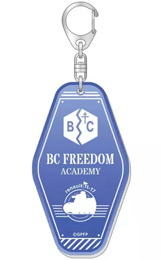 BC自由学園 「ガールズ＆パンツァー 最終章 トレーディングモーテルキーホルダー」