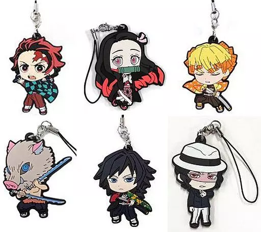 全6種セット 「鬼滅の刃 カプセルラバーストラップ」