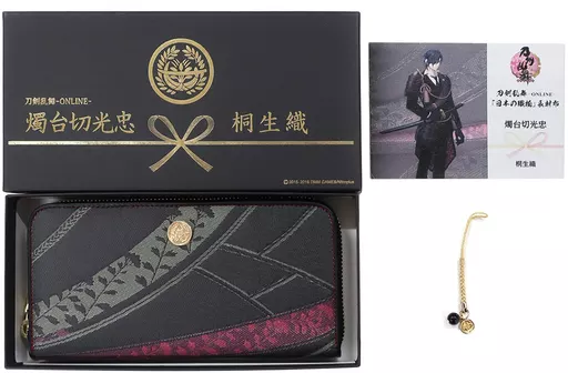 駿河屋 -<中古>燭台切光忠モデル 長財布 桐生織 「刀剣乱舞