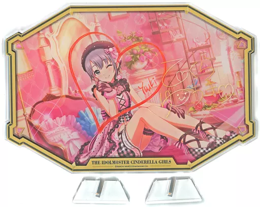 乙倉悠貴(憧れへのステップ) アクリルスタンド 「アイドルマスター シンデレラガールズ」 アイドルマスターオフィシャルショップ シンデレラガールズ抽選くじ A賞