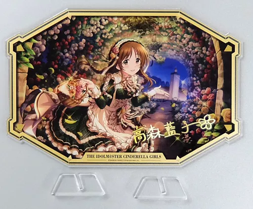 高森藍子 アクリルスタンド 「アイドルマスター シンデレラガールズ」 アイドルマスターオフィシャルショップ シンデレラガールズ抽選くじ A賞