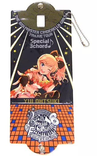 大槻唯(7thLIVE TOUR Funky Dancing! Ver.) 公式マルチバンド 「アイドルマスター シンデレラガールズ」