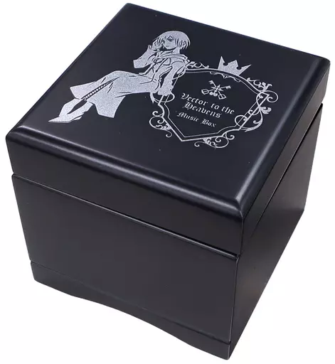 駿河屋 -<中古>シオン オルゴール Vector to the Heavens 「キングダム