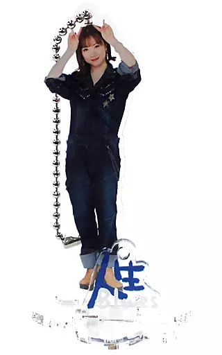 駿河屋 -<中古>石田亜佑美(モーニング娘。'19) フィギュアスタンド