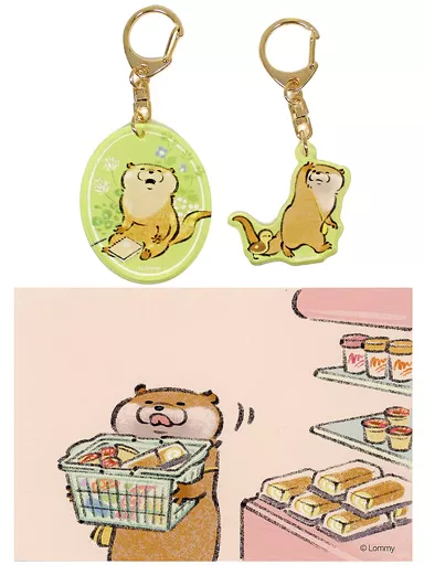 カワウソ(陽だまり) アクリルキーホルダー2個セット(ポストカードA柄付き) 「楽天コレクション 可愛い嘘のカワウソ」 E-2賞